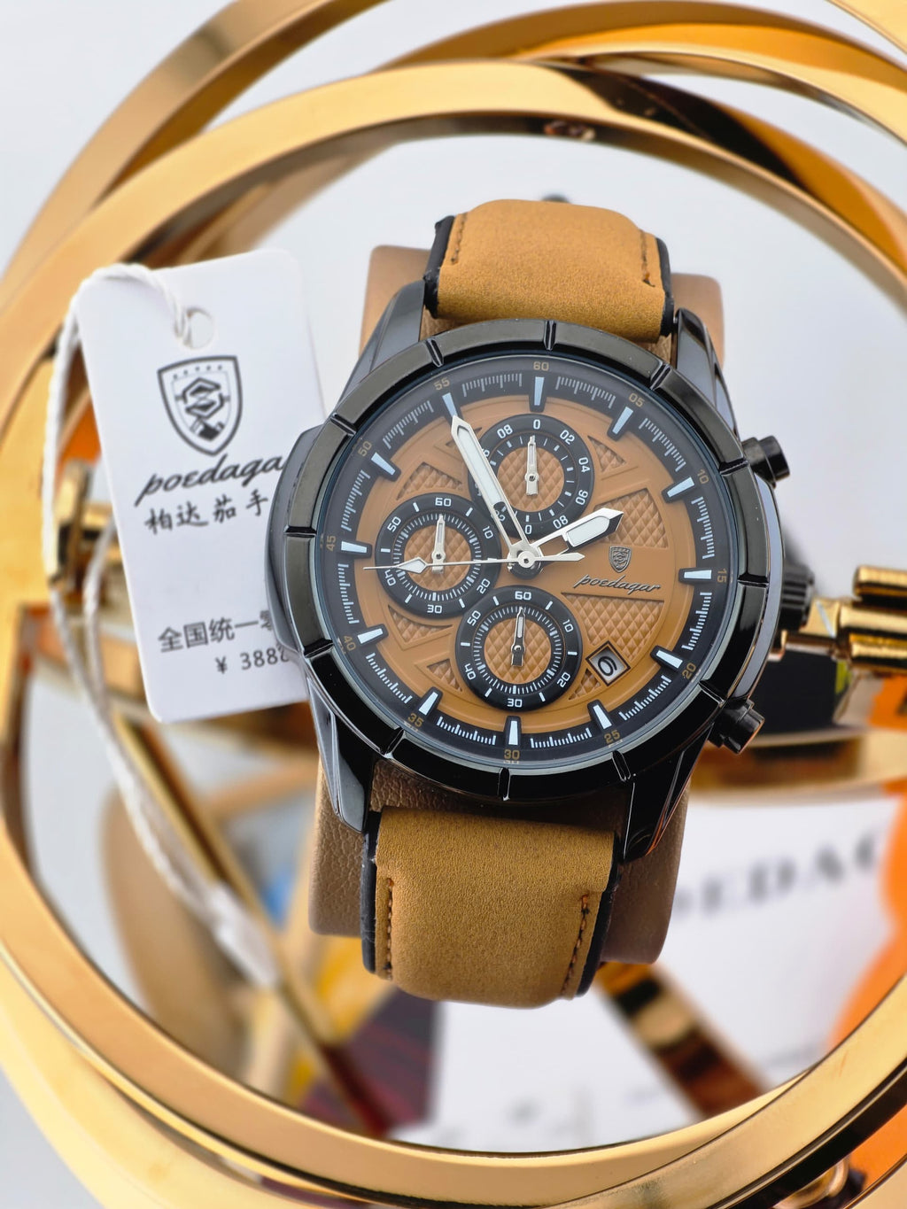 Poedega Leather
