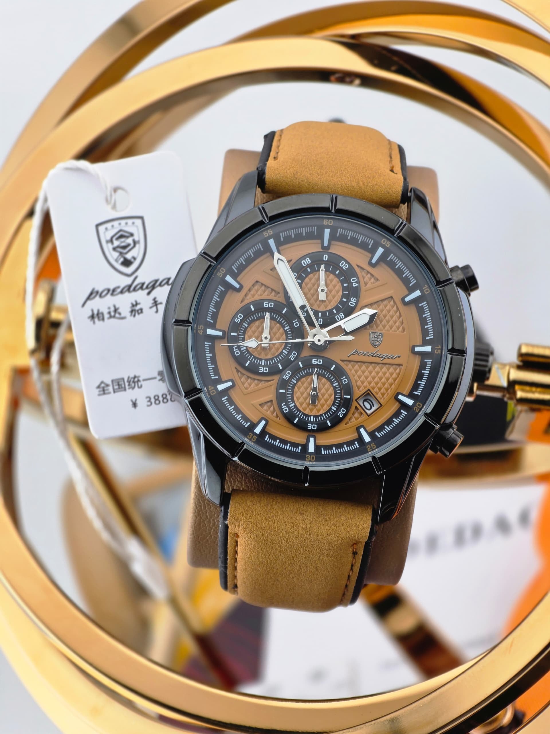 Poedega Leather